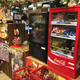 Illustration for article titled Visit Tokyos Best Arcades